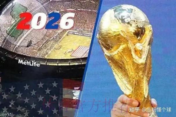 世界杯专家预测揭秘:深度解析背后的逻辑与方法 世界杯专家预测揭秘:深度解析背后的逻辑与方法