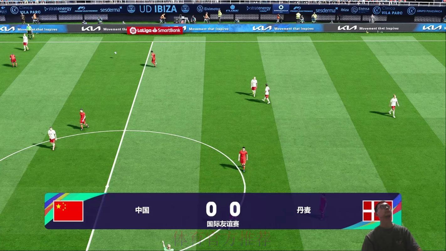 纵览世界杯直播盛宴，精彩瞬间一网打尽