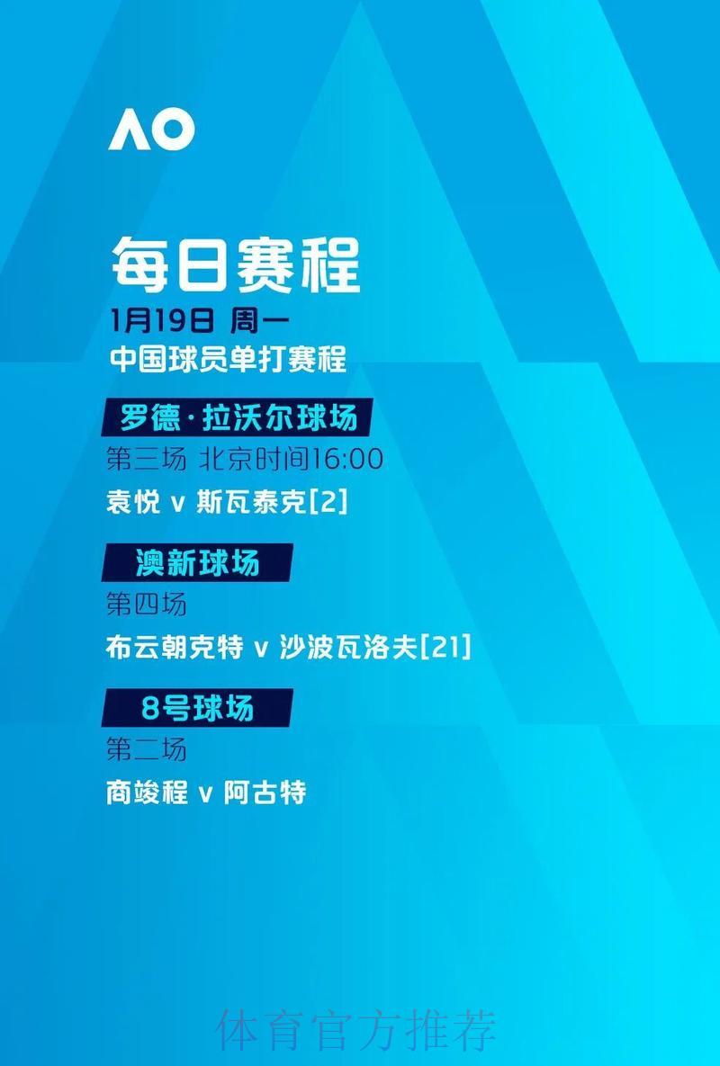 世界杯实时转播:限时特惠订阅,千载难逢! 世界杯实时转播:限时特惠订阅,千载难逢!